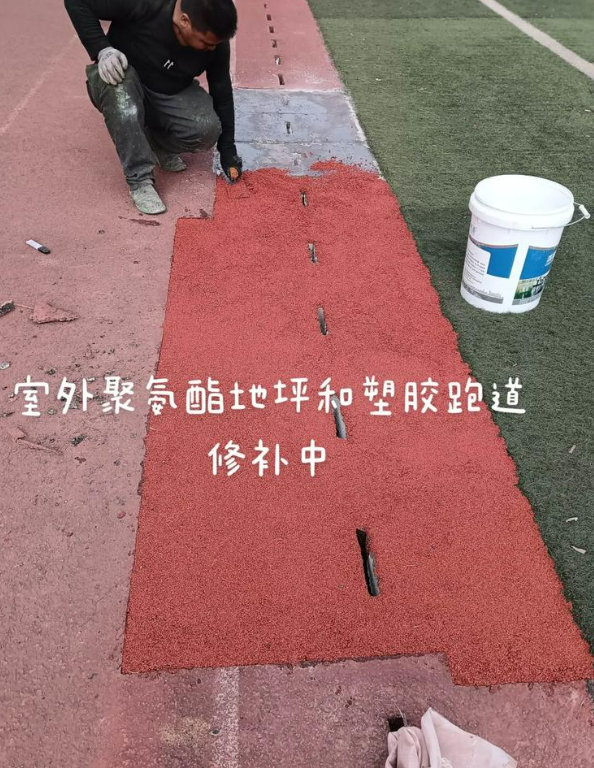 西藏球场地面翻新维修，核心是先诊断破损